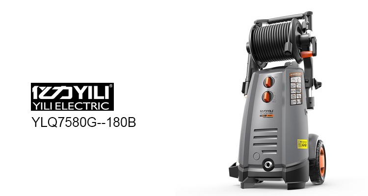 亿力家用洗车机YLQ7580G--180B 亿力家用洗车机YLQ7580G--180B