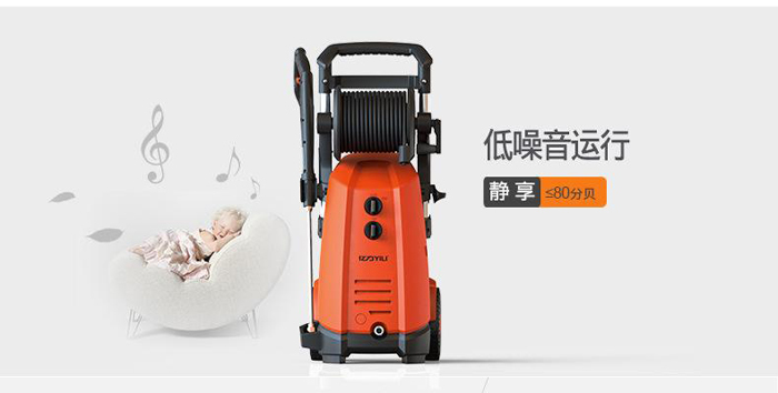 亿力家用洗车机维修手册 亿力家用洗车机维修手册