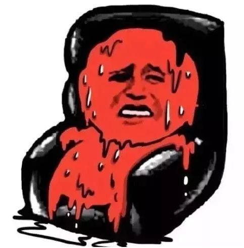 blob.
