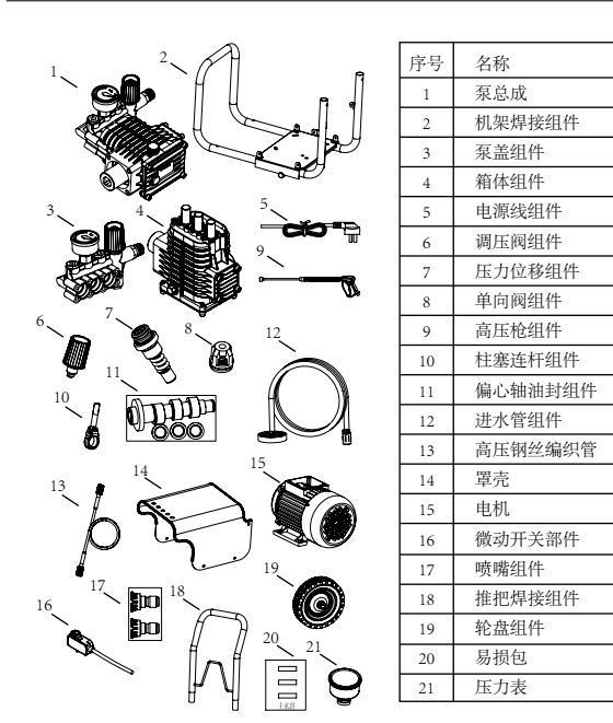 9051 (3)_看图王