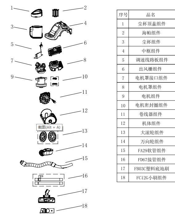 6215 (3)_看图王