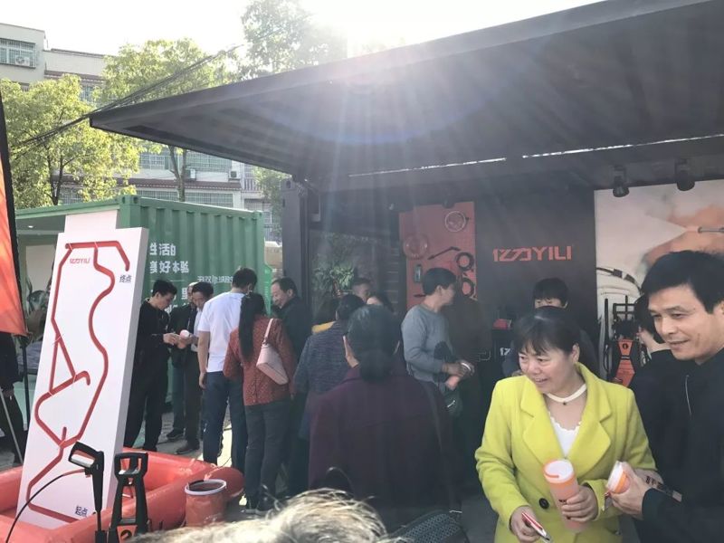 亿力洗车机大众展台