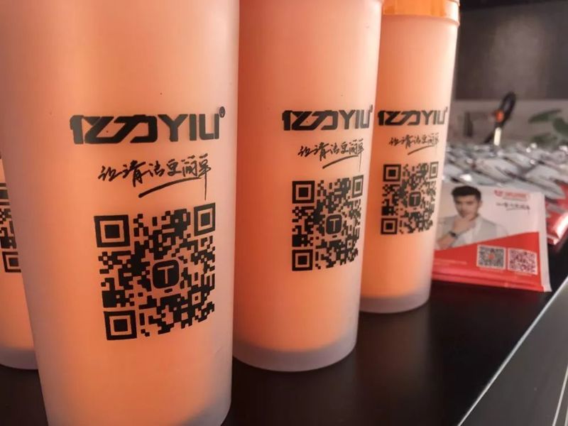 亿力洗车机颁奖现场礼品 亿力洗车机颁奖现场礼品