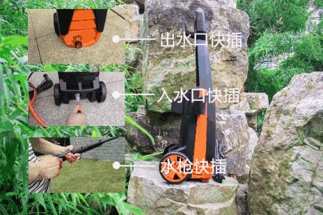 亿力高压洗车机YLQ4630C-120C组装过程 亿力高压洗车机YLQ4630C-120C组装过程